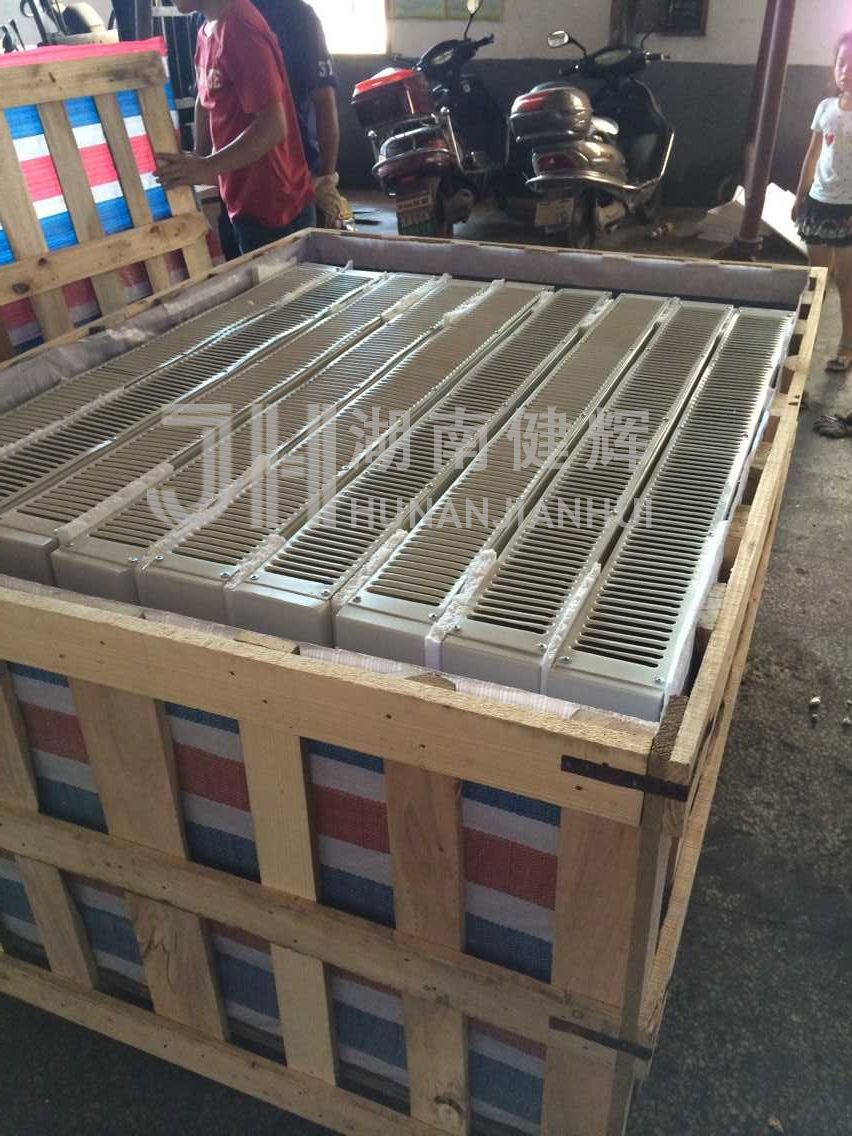 QQDƬ20150916142544.jpg